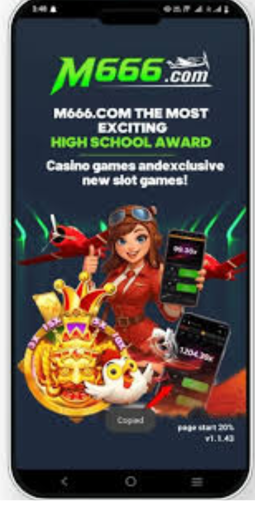 M666 Game