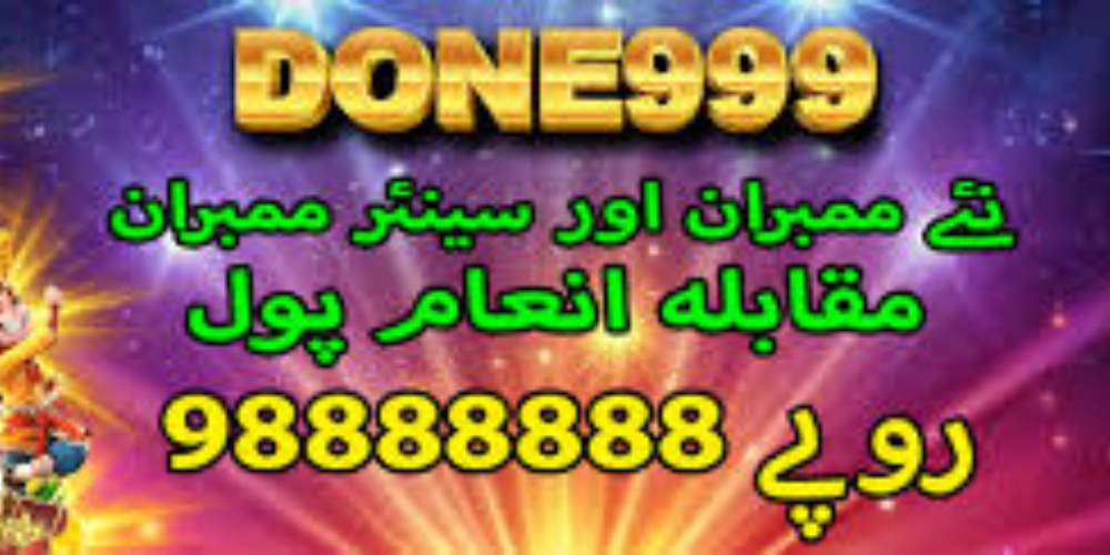 Done999 Game