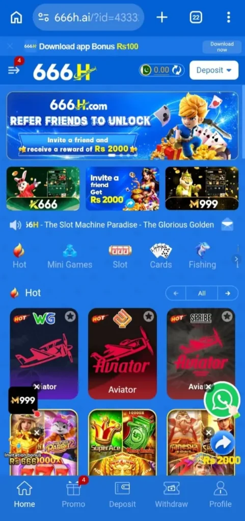666H Game
